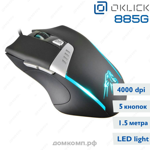Мышь Oklick 885G Panther
